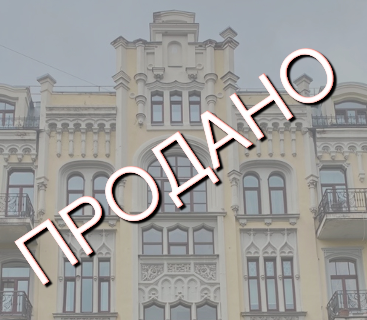 Квартира Шевченківський р-н