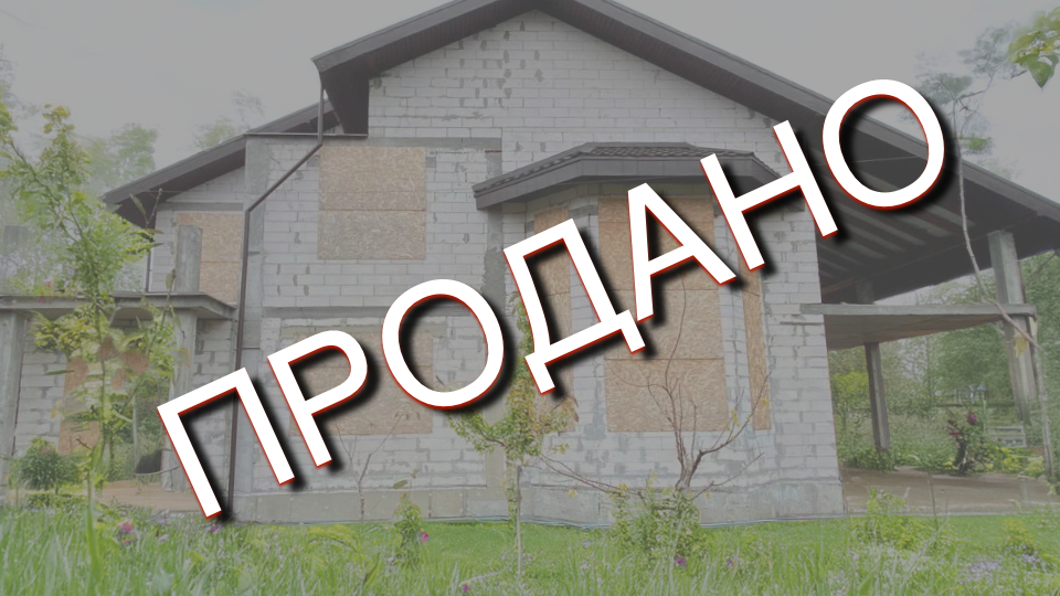 Котедж Солом'янський р-н